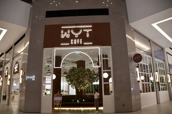 Озил Feb Wyt Cafe Dubai Hills Mall Dubai Uae Seen — стоковое фото