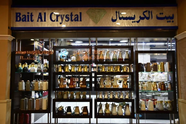 Dubai Uae Feb Bait Crystal Store Etihad Mall Dubai Uae — 图库照片
