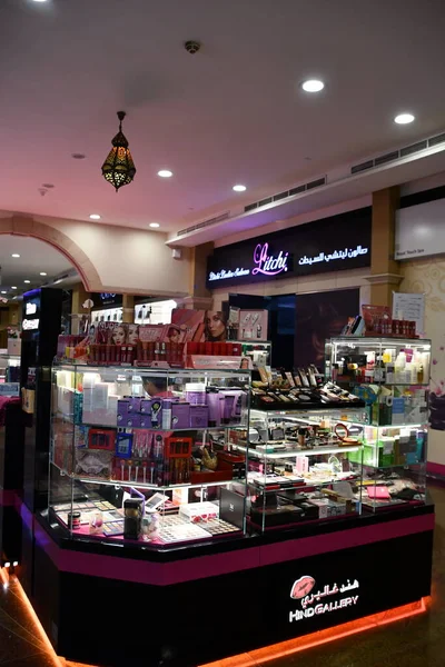 Dubai Uae Feb Hind Gallery All Etihad Mall Dubai Emirati — Foto Stock