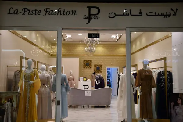 Dubai Uae Feb Piste Fashion Etihad Mall Dubai Uae Seen — Stock Photo, Image
