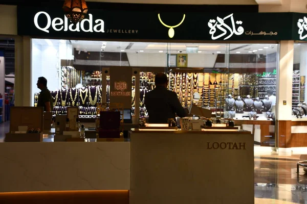 Dubai Uae Feb Loja Jóias Qelada Etihad Mall Dubai Emirados — Fotografia de Stock