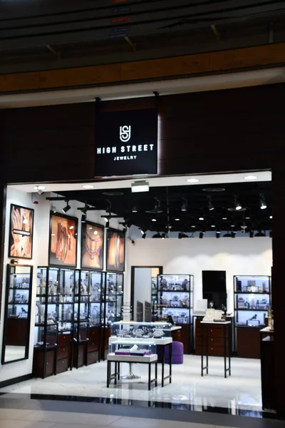Dubai Iae Feb High Street Jewelry Khawaneej Walk Mall Last — Stockfoto
