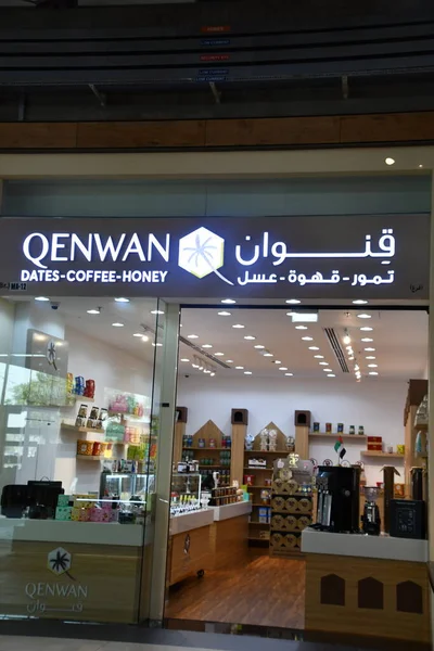 Dubai Iae Février Qenwan Dates Coffee Honey Khawaneej Walk Mall — Photo