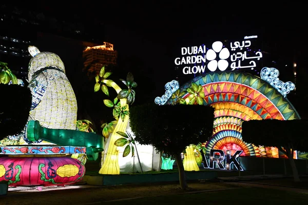 Dubai Förenade Arabemiraten Feb Dubai Garden Glow Dubai Förenade Arabemiraten — Stockfoto