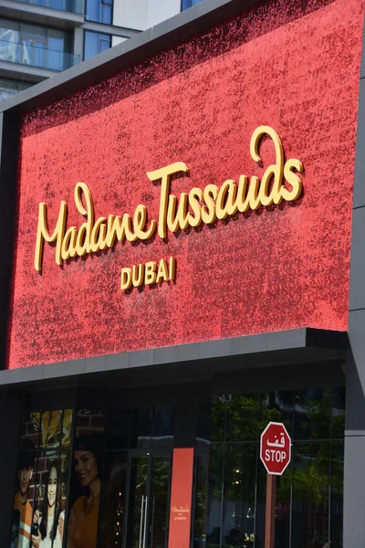 Dubai Uae Feb Madame Tussauds Dubai Bluewaters Island Dubai Emirati — Foto Stock
