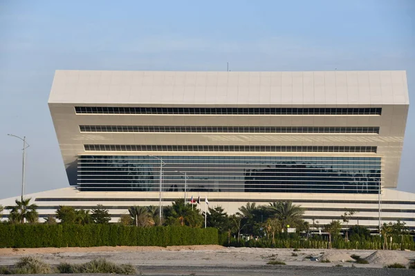 Dubai Eau Février Bibliothèque Mohammed Bin Rashid Dubaï Eau Février — Photo