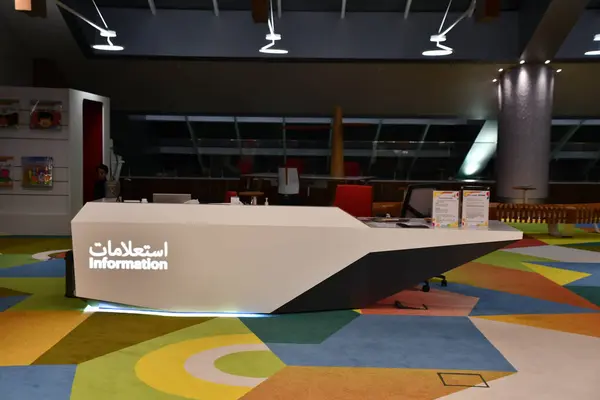 Dubai Uae Feb Child Library Mohammed Bin Rashid Library Dubai — 图库照片