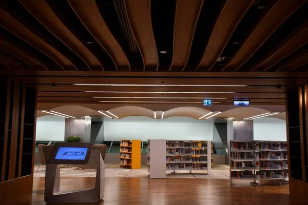 Dubai Emirati Arabi Uniti Feb Mohammed Bin Rashid Library Dubai — Foto Stock