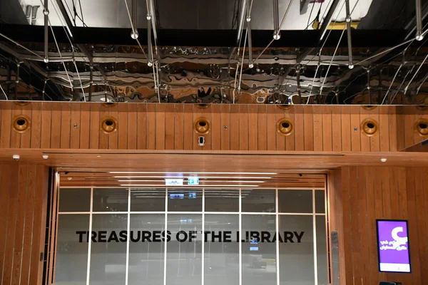 Dubai Uae Feb Θησαυροί Της Βιβλιοθήκης Στο Mohammed Bin Rashid — Φωτογραφία Αρχείου