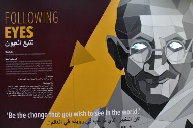 DUBAI BAE - 25 Şubat 2023 'te Dubai, BAE' deki Al Seef 'te görülen İllüzyonlar Müzesi.