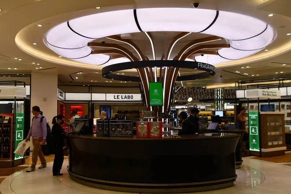 Doha Qatar Feb Duty Free Shops Hamad International Airport Doha — Stock Photo, Image