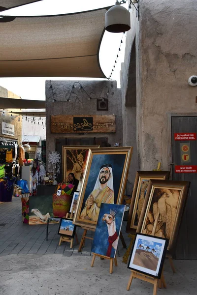 Dubai Ηνωμένα Αραβικά Εμιράτα Φεβρουαρίου Seef Στο Ντουμπάι Ηνωμένα Αραβικά — Φωτογραφία Αρχείου