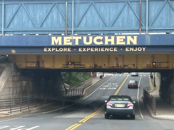 Metuchen May Metuchen Town Sign New Jersey Seen May 2023 — Stock Photo, Image