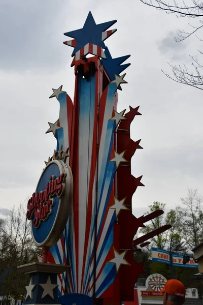 Sevierville Abr Dollywood Theme Park Sevierville Tennessee Visto Desde Abril — Foto de Stock
