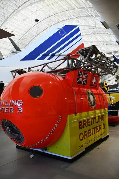 Chantilly, Virginia 'daki Smithsonian Hava ve Uzay Müzesi' nin bir parçası olan Steven F Udvar-Hazy Center 'da 3..