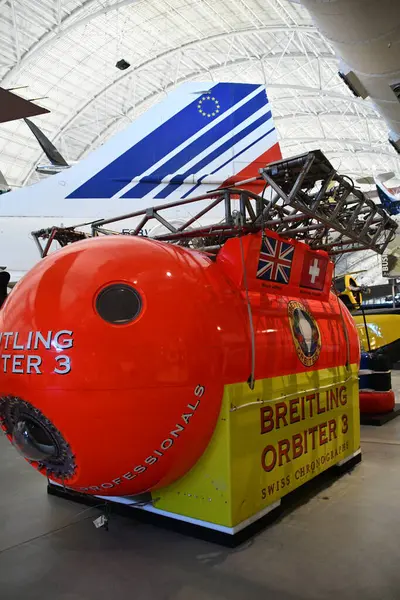 Chantilly, Virginia 'daki Smithsonian Hava ve Uzay Müzesi' nin bir parçası olan Steven F Udvar-Hazy Center 'da 3..