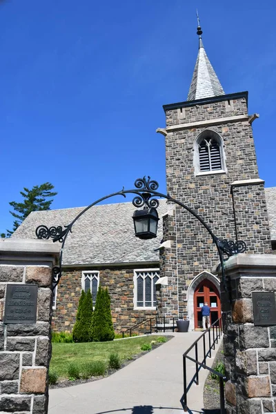 Lake Placid, New York, ABD 'deki Adirondack Community Church, 29 Mayıs 2021' de görüldü..