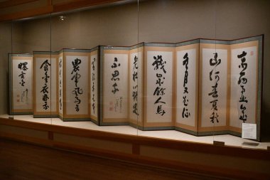 NEW ORLEANS, LA - 22 Kasım 2023 'te Louisiana' daki New Orleans Sanat Müzesi 'nde sergi.