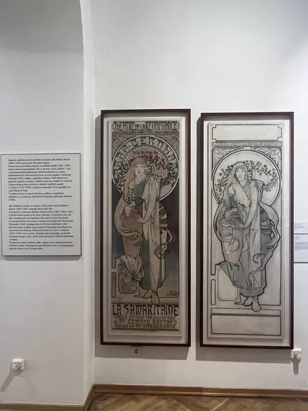 PRAG, CZECH CUBLIC - 8 Temmuz 2022 'de Çek Cumhuriyeti' nin Prag kentinde Mucha Müzesi.