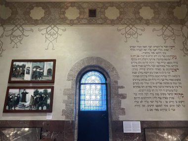 PRAG, CZECH Cumhuriyet - 7 Temmuz 2022 'de Çek Cumhuriyeti Prag' daki Yahudi Seremoni Salonu.