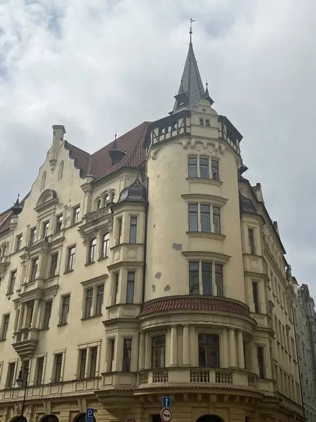 PRAG, CZECH CUBLIC - 9 Temmuz 2022 'de Çek Cumhuriyeti' nin Prag kentinde görüldü..