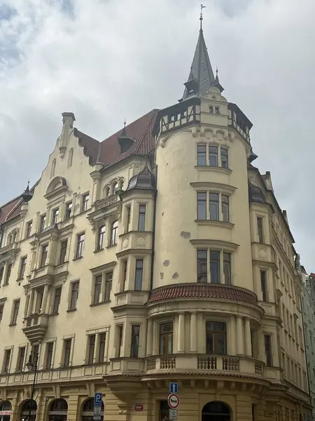 PRAG, CZECH CUBLIC - 9 Temmuz 2022 'de Çek Cumhuriyeti' nin Prag kentinde görüldü..