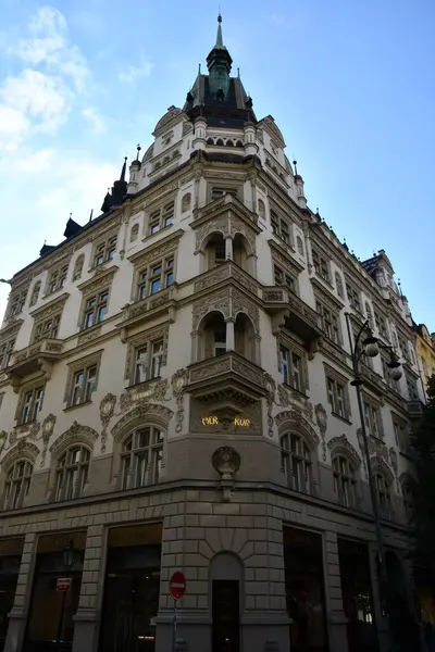 PRAG, CZECH CUBLIC - 8 Temmuz 2022 'de Çek Cumhuriyeti Prag' da Yahudi Mahallesi.