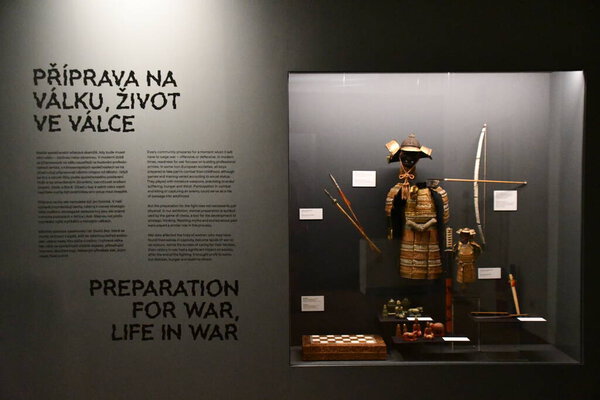 PRAGUE, CZECH REPUBLIC - JUL 8: Naprstek Museum of Asian, African and American Cultures in Prague, Czech Republic, as seen on July 8, 2022.