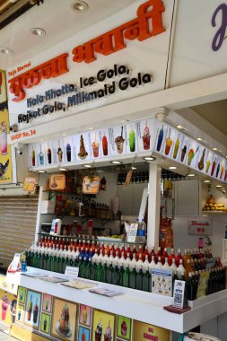 MUMBAI, INDIA - 21 Şubat 2024 'te Juhu Chowpatty Mumbai, Hindistan' da Juhu Plajı 'nda görüldü..