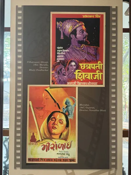 MUMBAI, INDIA - 21 Şubat 2024 'te Hindistan' ın Mumbai kentindeki Hint Sineması Ulusal Müzesi 'nde gösterilen Hint Sinemasının Zaman Çizelgesi.