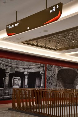 MUMBAI, INDIA - 24 Şubat 2024 'te Hindistan' ın Mumbai şehrinde Jio World Plaza alışveriş merkezi.