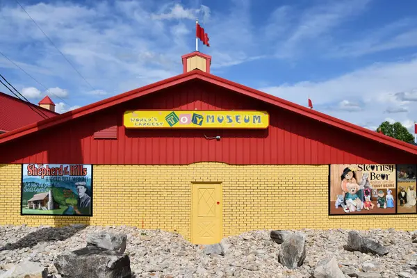 Branson Jul Beck Museums Branson Worlds Largest Toy Museum Complex Stock Image