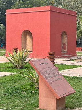 DELHI, Hindistan - 19 Şubat 2023 'te Hindistan' ın Delhi kentindeki Jantar Mantar Gözlemevi 'nde görüldü..