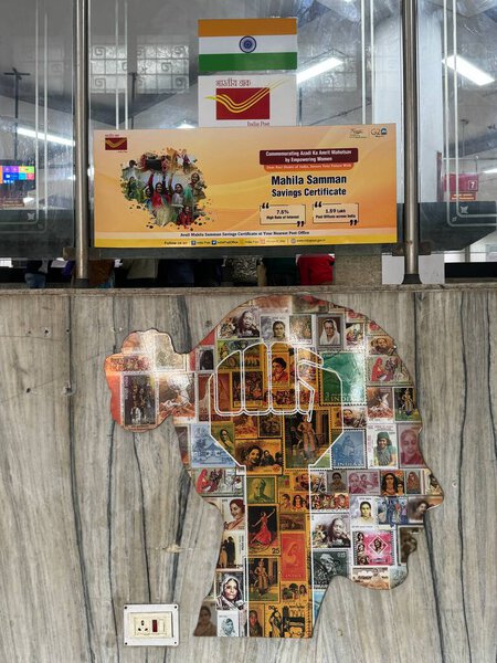 ДЕЛИ, ИНДИЯ - ФЕБ 22: Dak Bhawan India Post в Дели, Индия, как видно 22 февраля 2024 года.