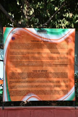 DELHI, INDIA - 18 Şubat 2024 'te Hindistan' ın başkenti Delhi 'deki Shaheedi Park' ta görüldüğü gibi.