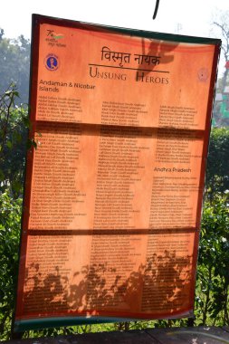 DELHI, INDIA - 18 Şubat 2024 'te Hindistan' ın başkenti Delhi 'deki Shaheedi Park' ta bilinmeyen kahramanlar sergisi.