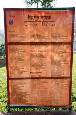 DELHI, INDIA - 18 Şubat 2024 'te Hindistan' ın başkenti Delhi 'deki Shaheedi Park' ta bilinmeyen kahramanlar sergisi.
