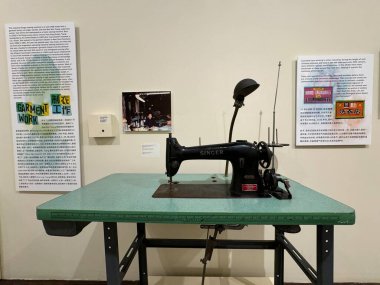 New York City 'deki Çin Mahallesi Müzesi' nde 30 Mart 2023 'te görülen 5 Çin Mahallesi Duygusu.