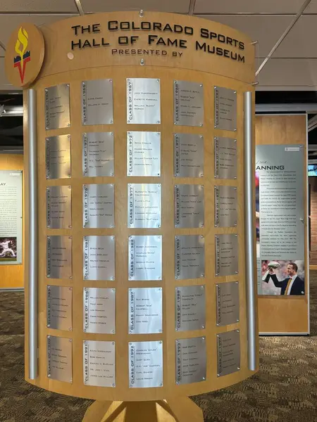 stock image DENVER, CO - JUN 22: Colorado Sports Hall of Fame at Empower Field at Mile High Stadium in Denver, Colorado, as seen on June 22, 2024.