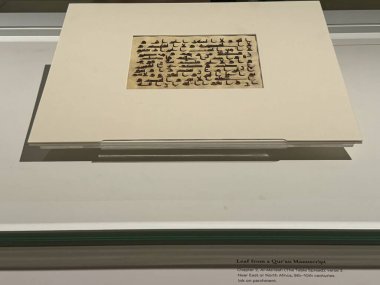 TORONTO, ON - 25 Mayıs 2024 'te Toronto, Kanada' daki Aga Khan Müzesi 'nde sergi.