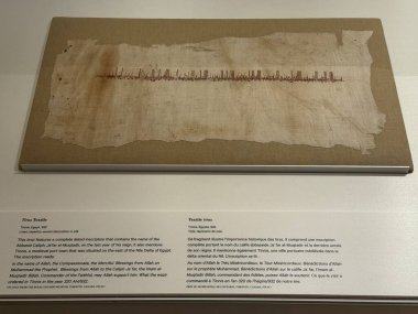 TORONTO, ON - 25 Mayıs 2024 'te Toronto, Kanada' daki Aga Khan Müzesi 'nde sergi.