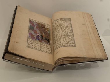 TORONTO, ON - 25 Mayıs 2024 'te Toronto, Kanada' daki Aga Khan Müzesi 'nde sergi.