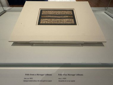 TORONTO, ON - 25 Mayıs 2024 'te Toronto, Kanada' daki Aga Khan Müzesi 'nde sergi.