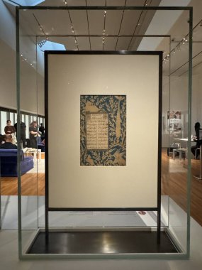 TORONTO, ON - 25 Mayıs 2024 'te Toronto, Kanada' daki Aga Khan Müzesi 'nde sergi.