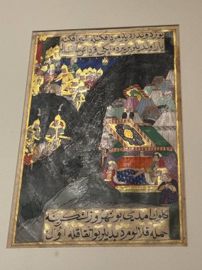 TORONTO, ON - 25 Mayıs 2024 'te Toronto, Kanada' daki Aga Khan Müzesi 'nde sergi.