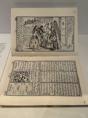 TORONTO, ON - 25 Mayıs 2024 'te Toronto, Kanada' daki Aga Khan Müzesi 'nde sergi.