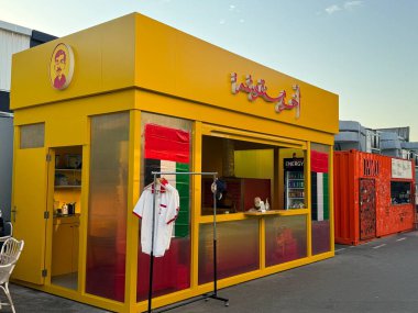 DUBAI, BAE - 27 DEC Dubai, BAE 'de Alserkal Caddesi, 27 Aralık 2023.