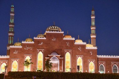 DUBAI, UAE - DEC 30: Al Salam Mosque at Al Barsha in Dubai, UAE, as seen on Dec 30, 2023. clipart