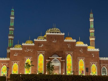 DUBAI, BAE - 30 Aralık 2023 'te Al Barsha, BAE' deki Al Salam Camii.