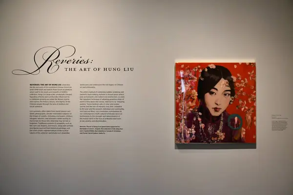 stock image HONOLULU, HI - AUG 20: Reveries - The Art of Hung Liu exhibit at the Honolulu Museum of Art in Hawaii, as seen on Aug 20, 2022.